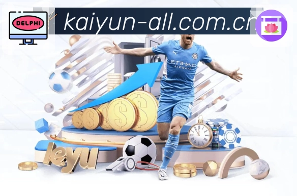 运维与安全荣誉展示